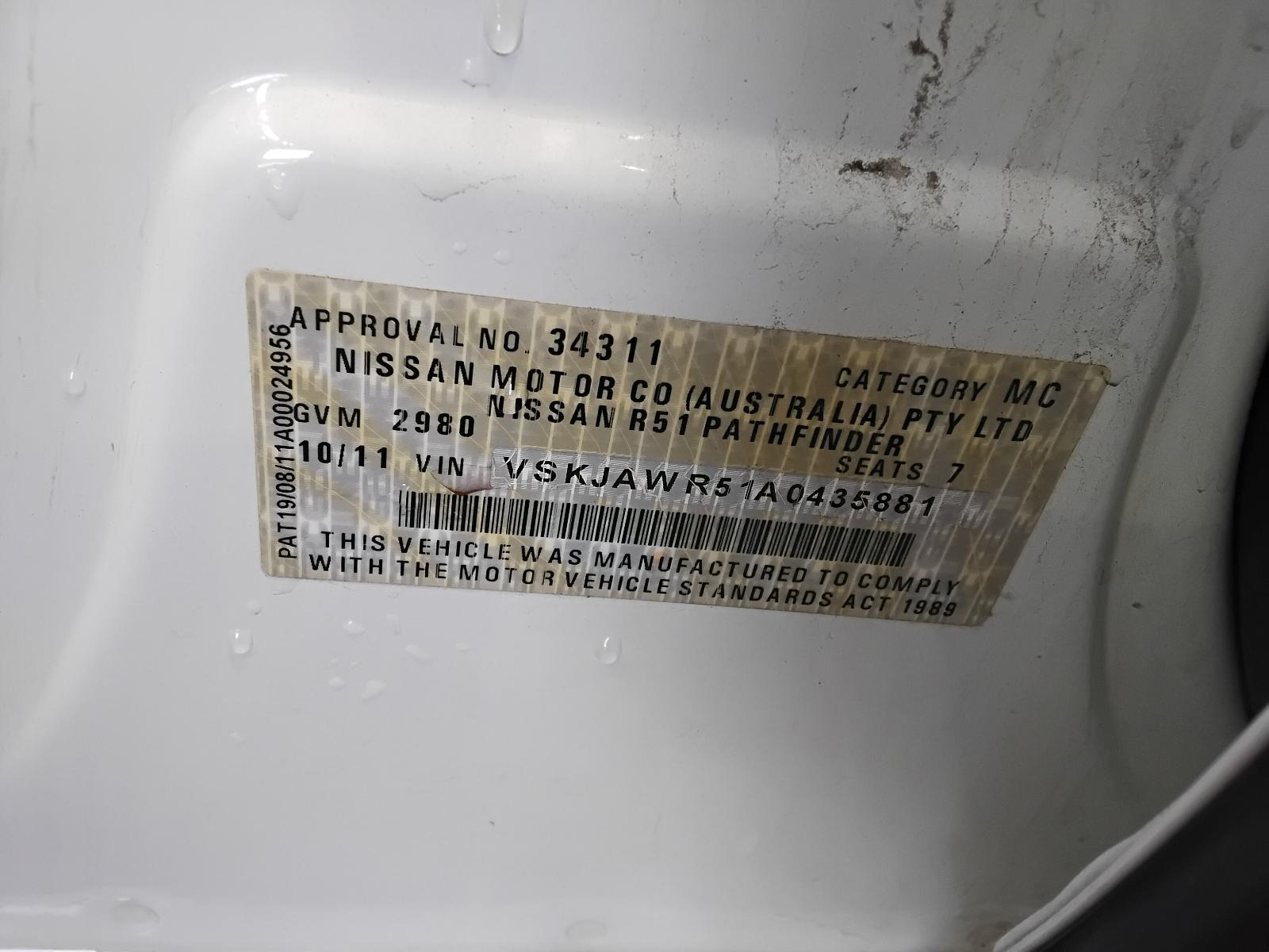 8948691