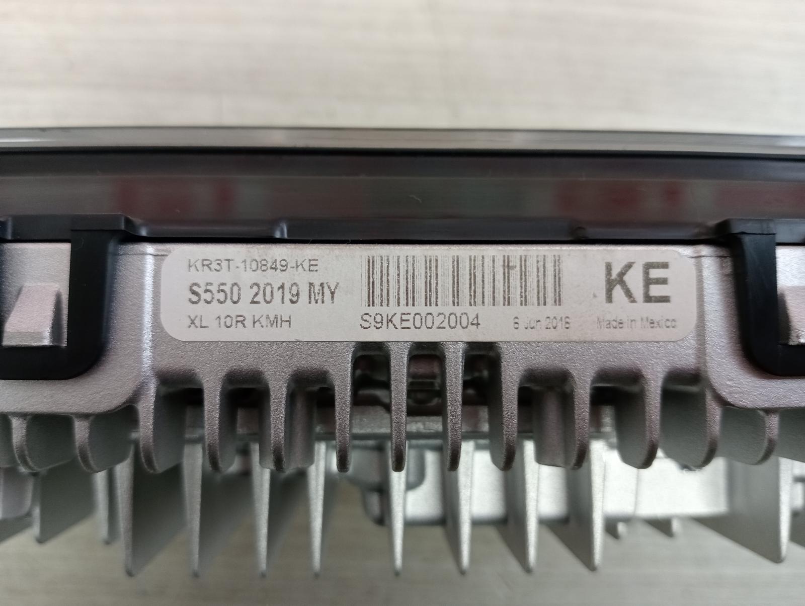 8950160