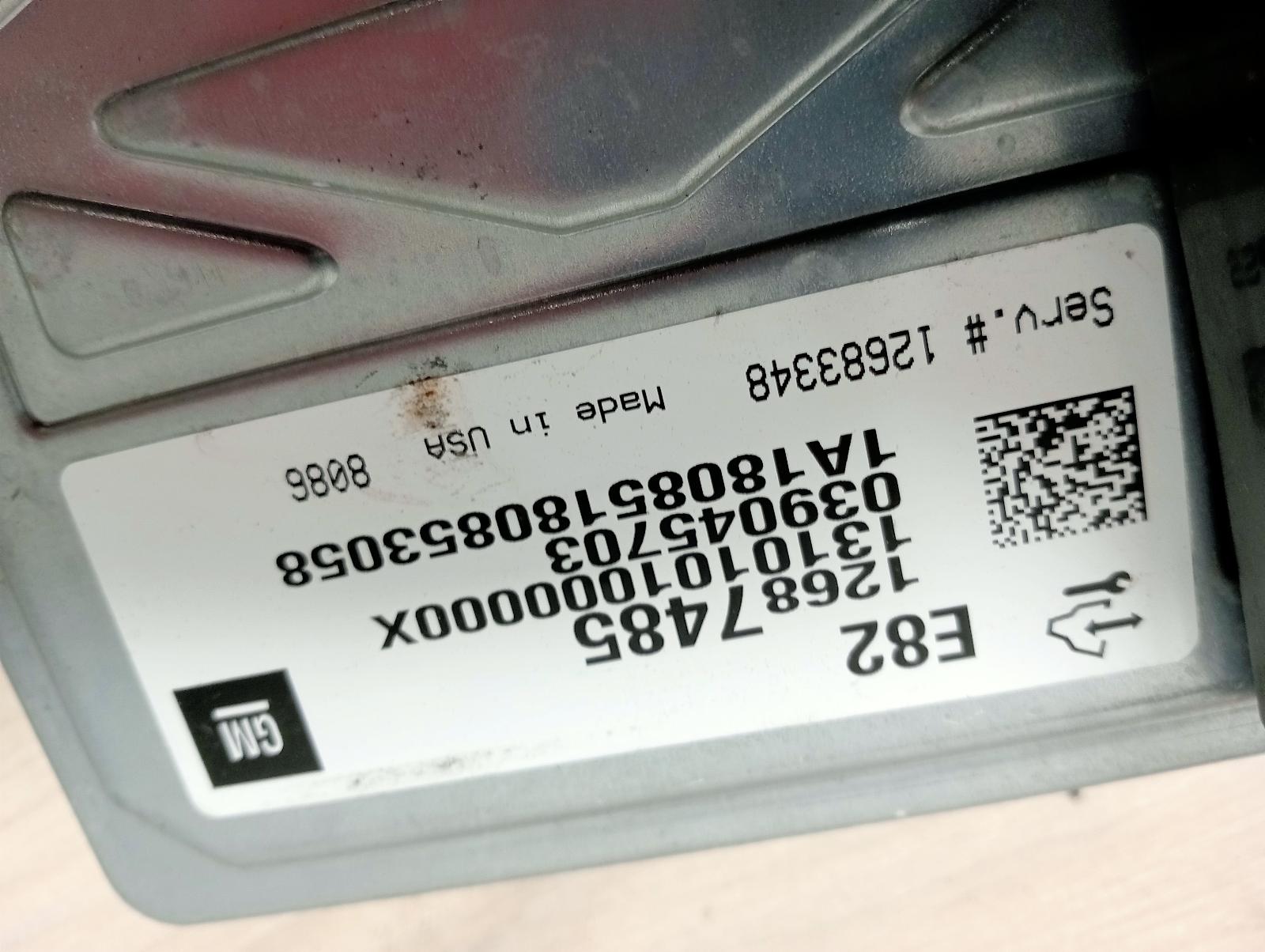 8861882