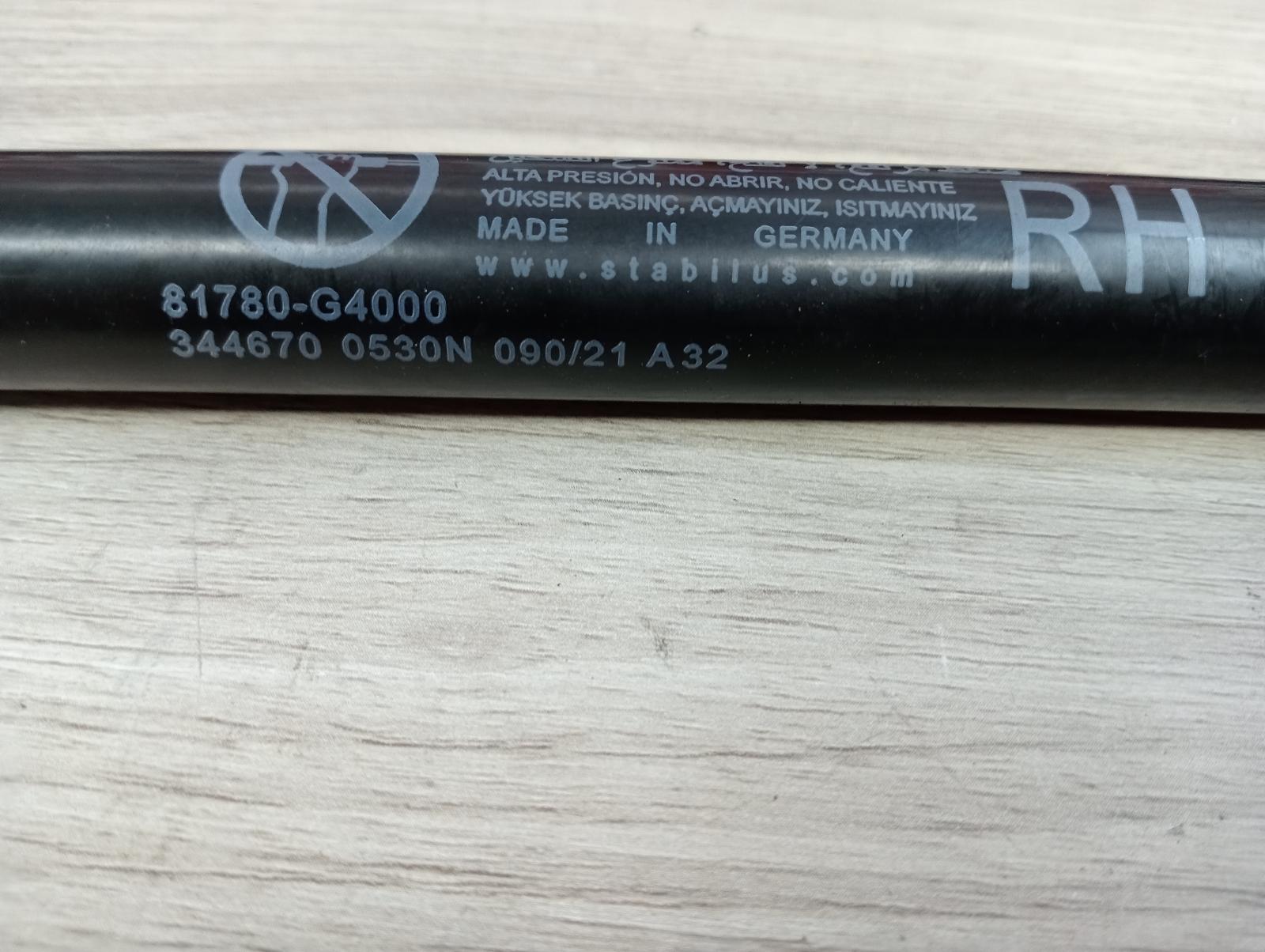 8971841