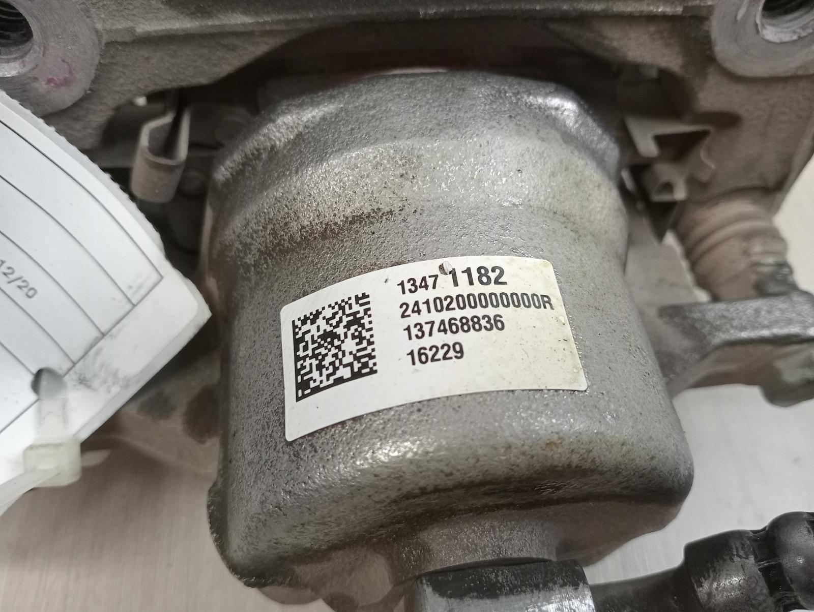 8949879