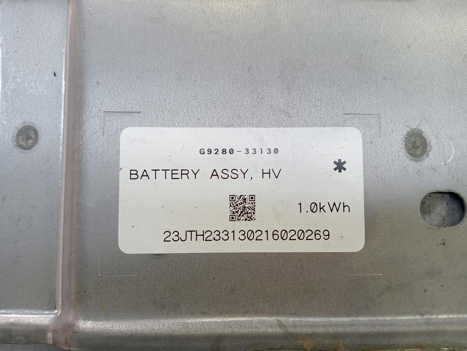 8945975