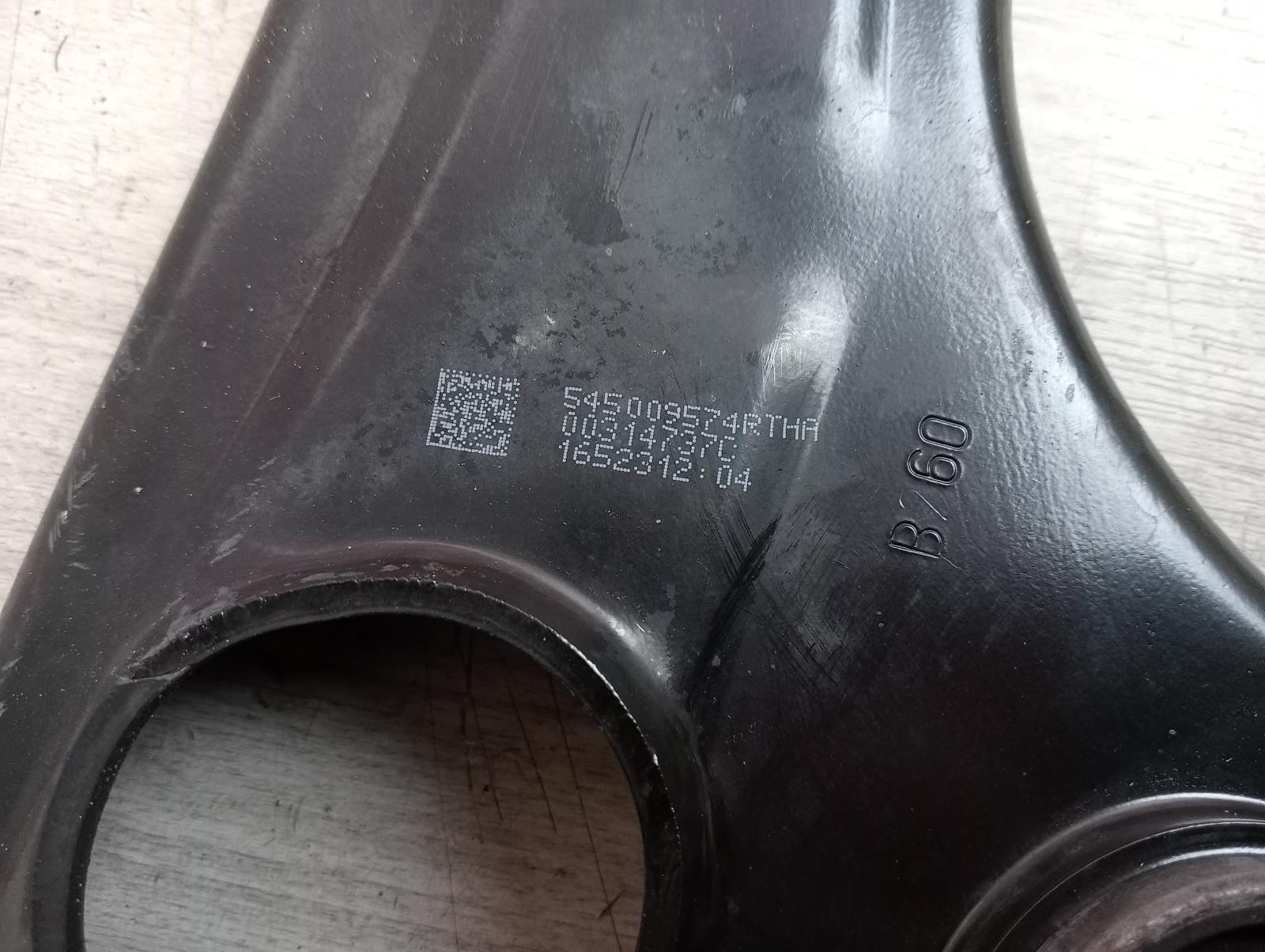 8969624
