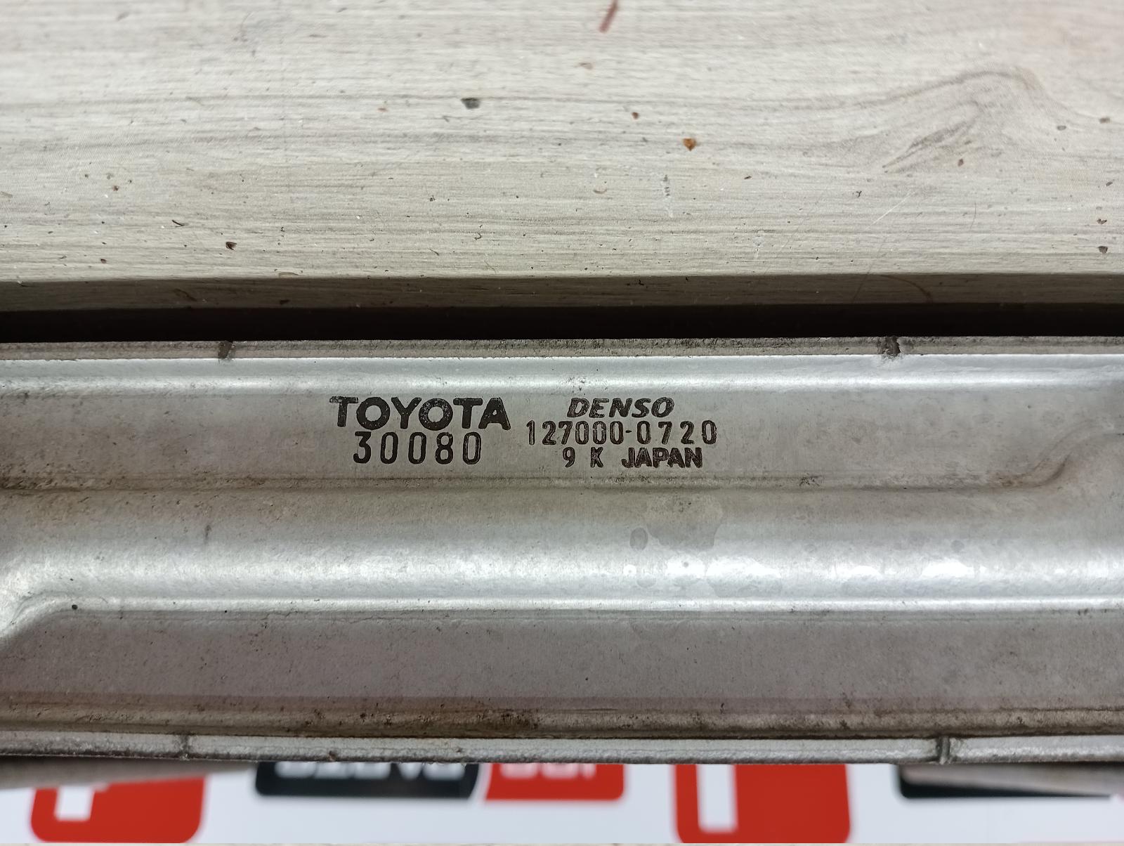 8773614