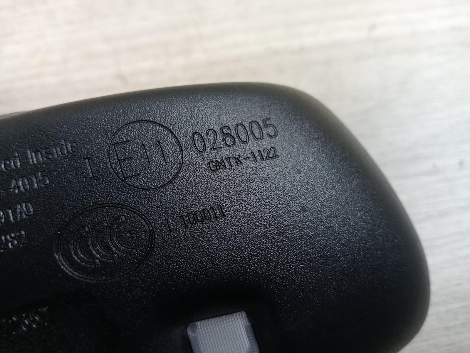 8948828