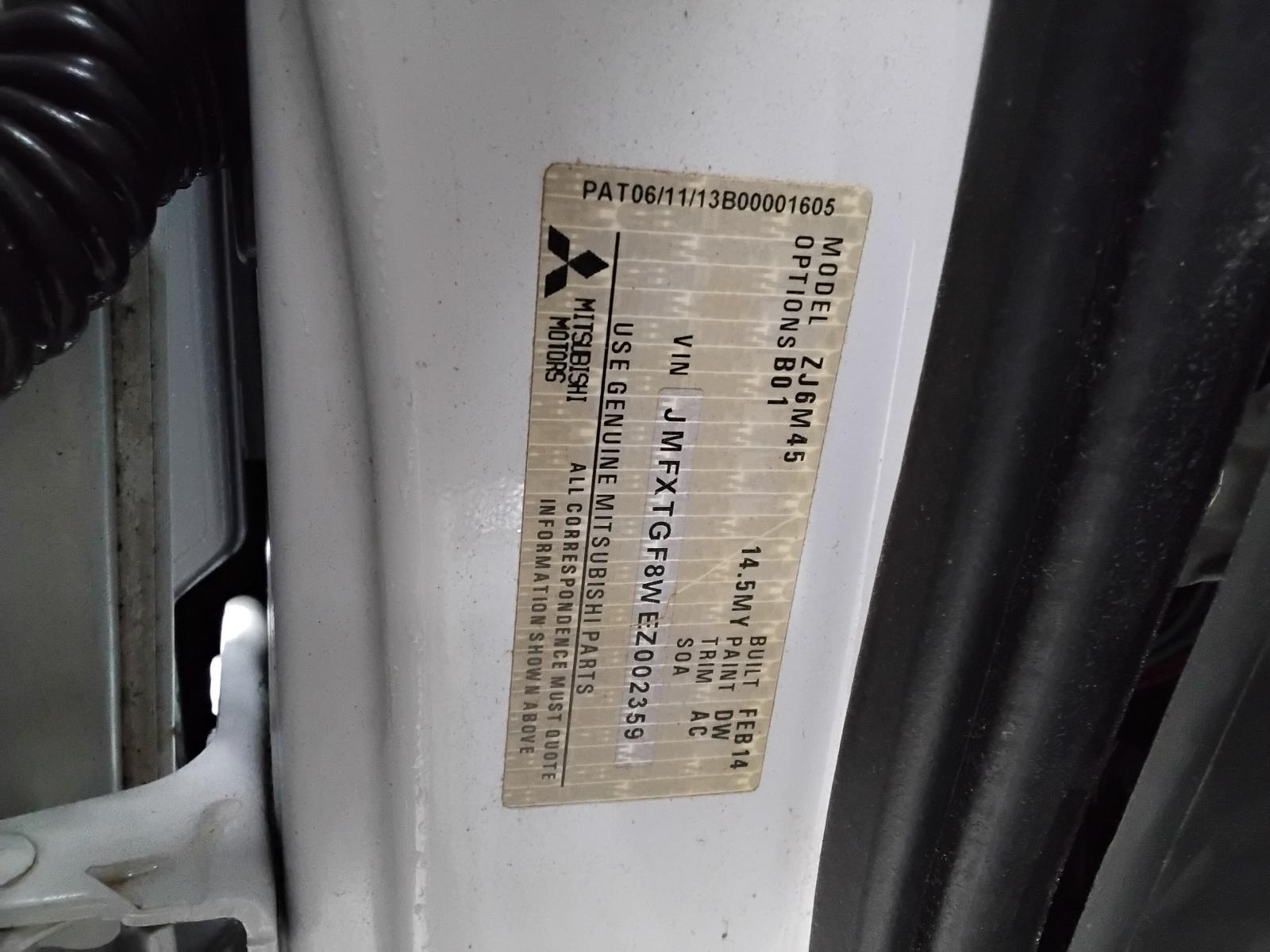 8985754