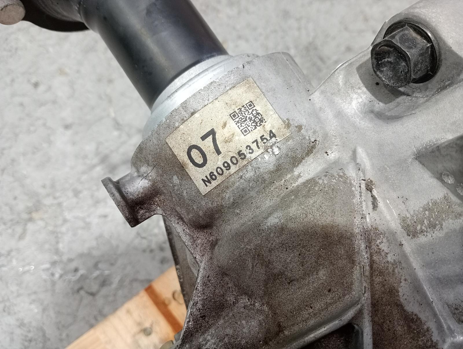 8767934