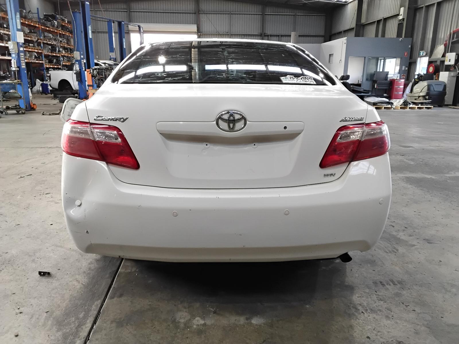 8959172