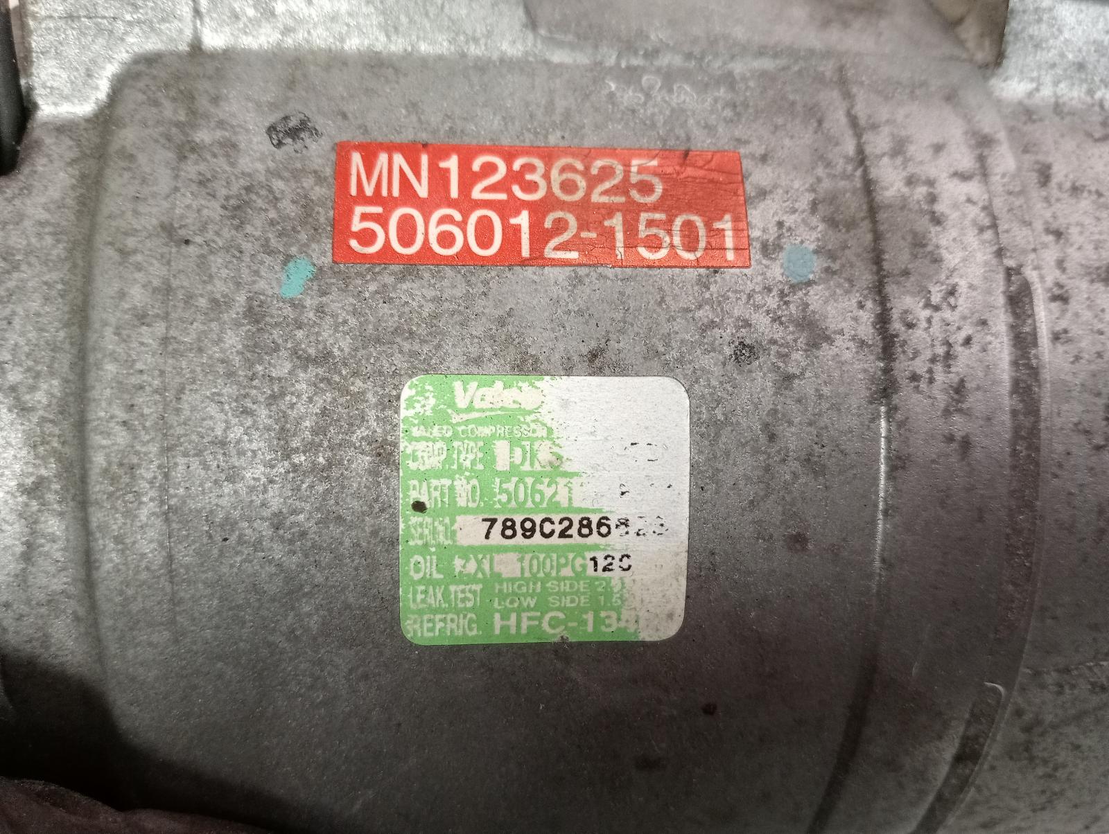 8955604