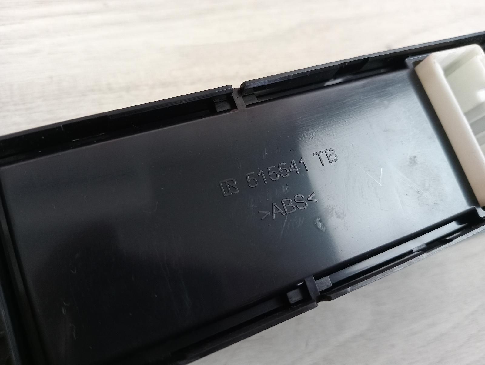 8950135