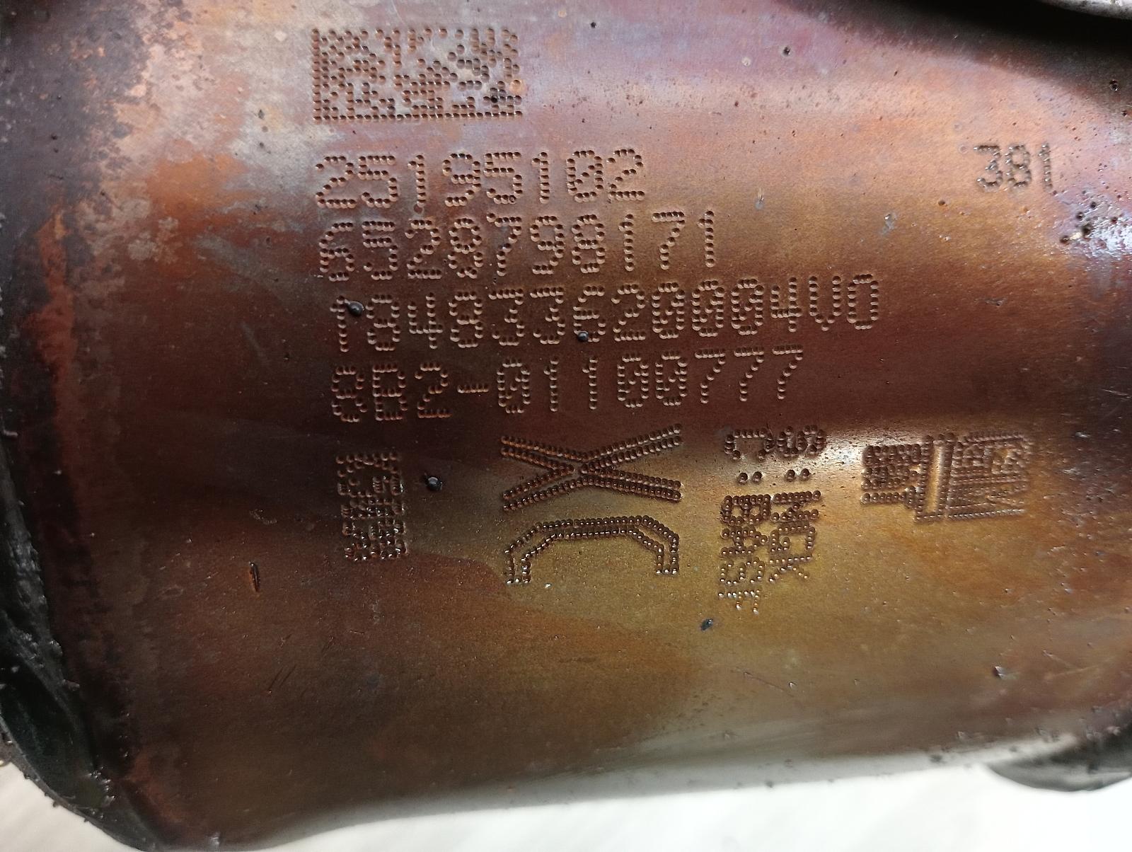 8946092