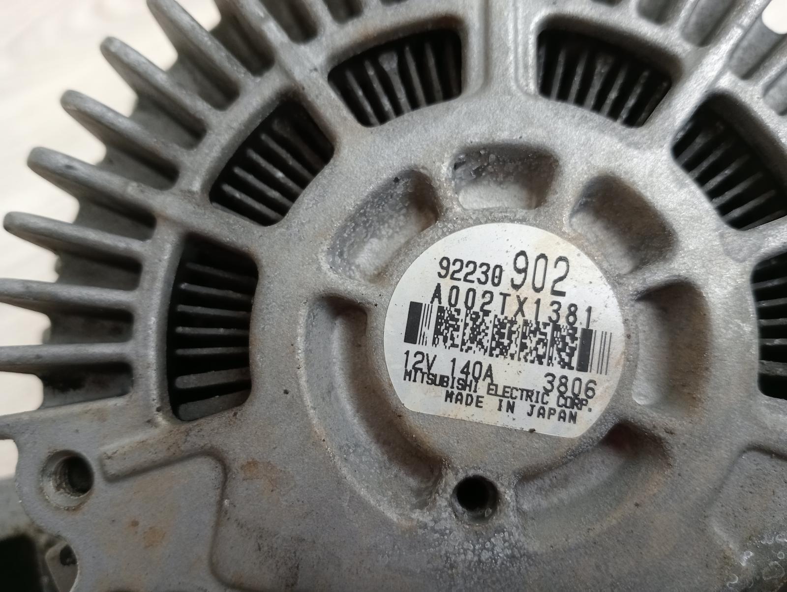8953572