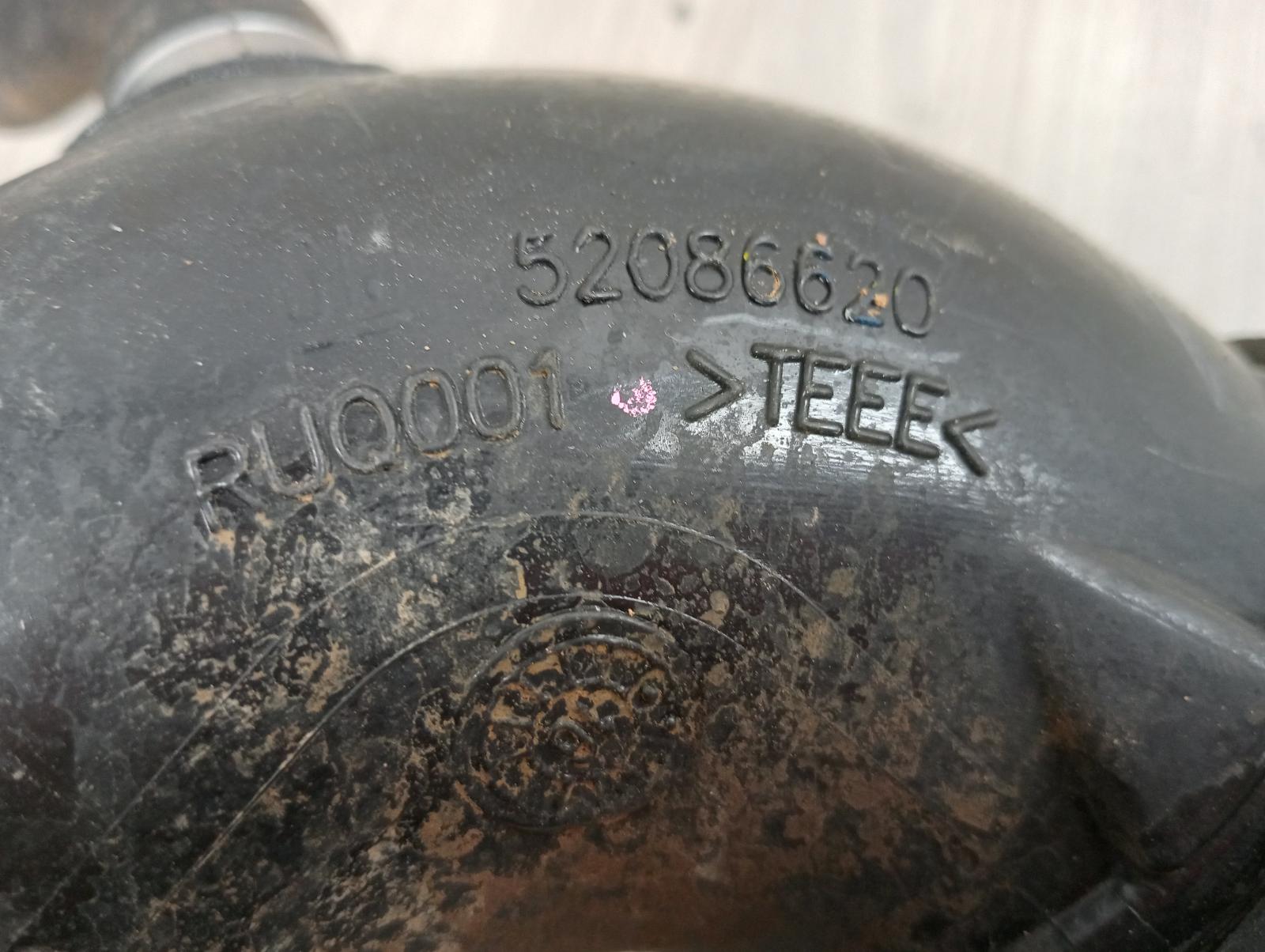 8709720