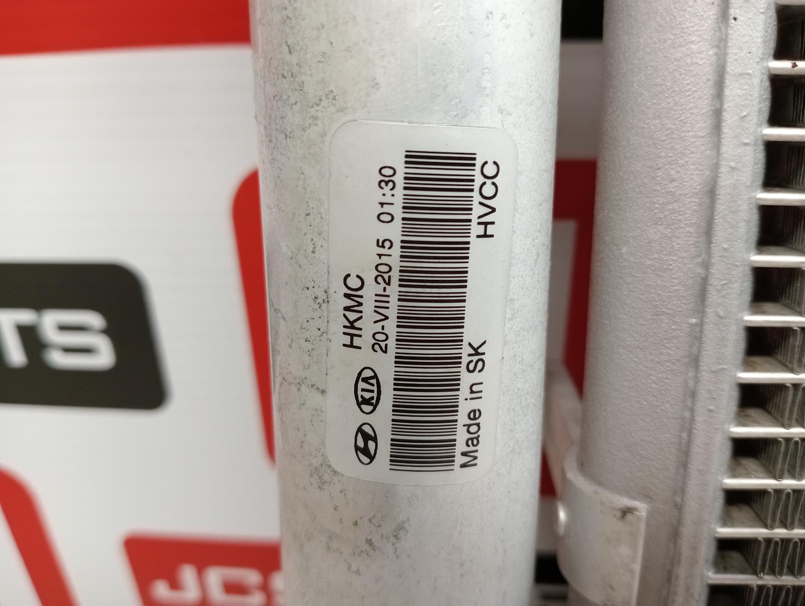 8958575
