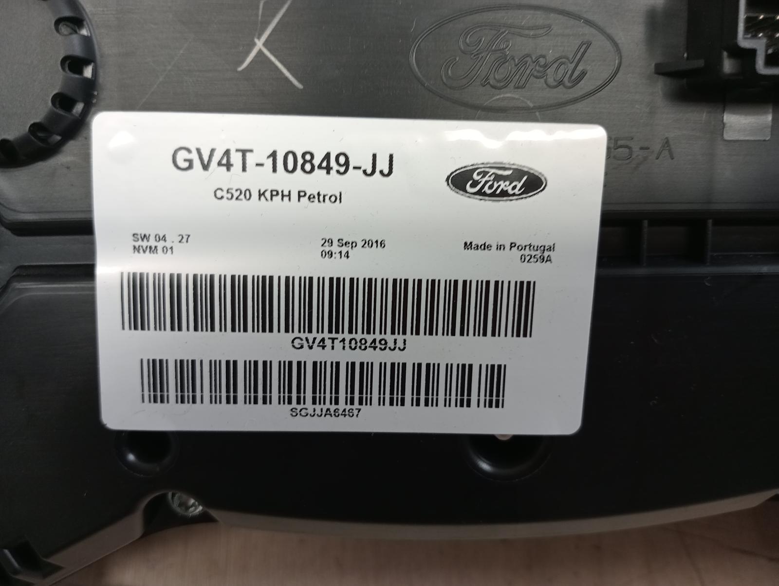 8952712
