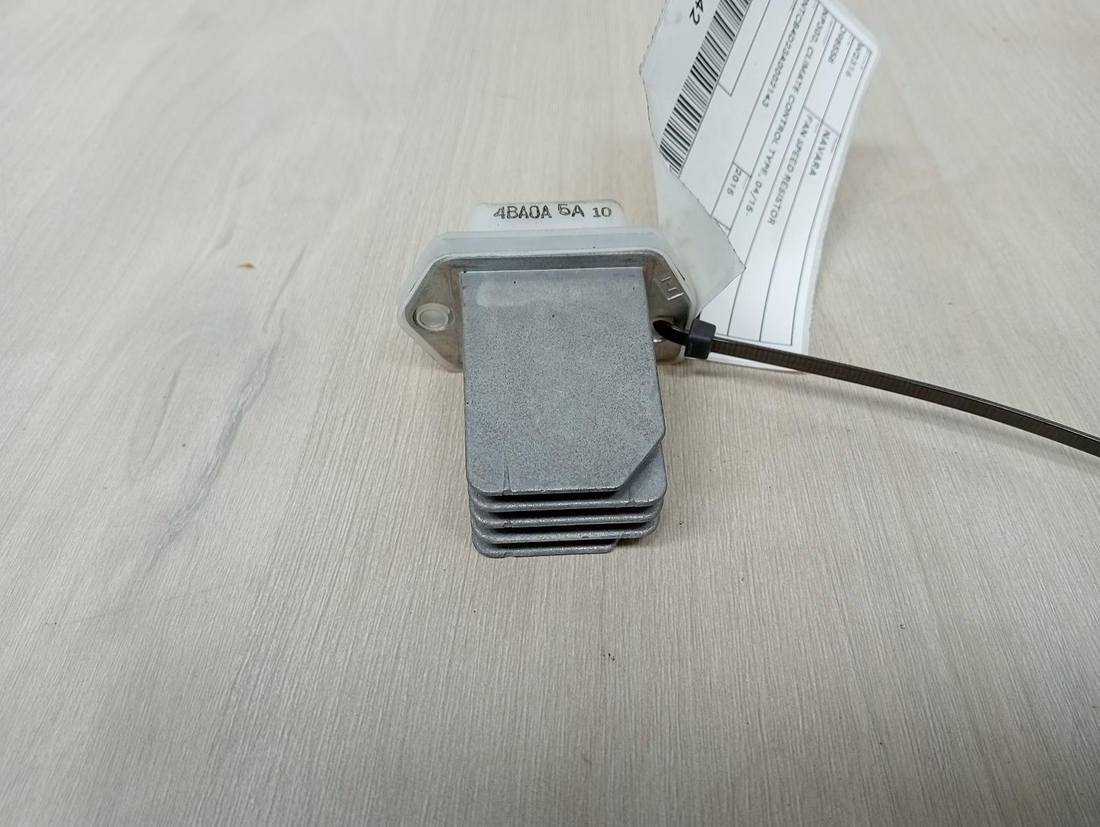 8986784