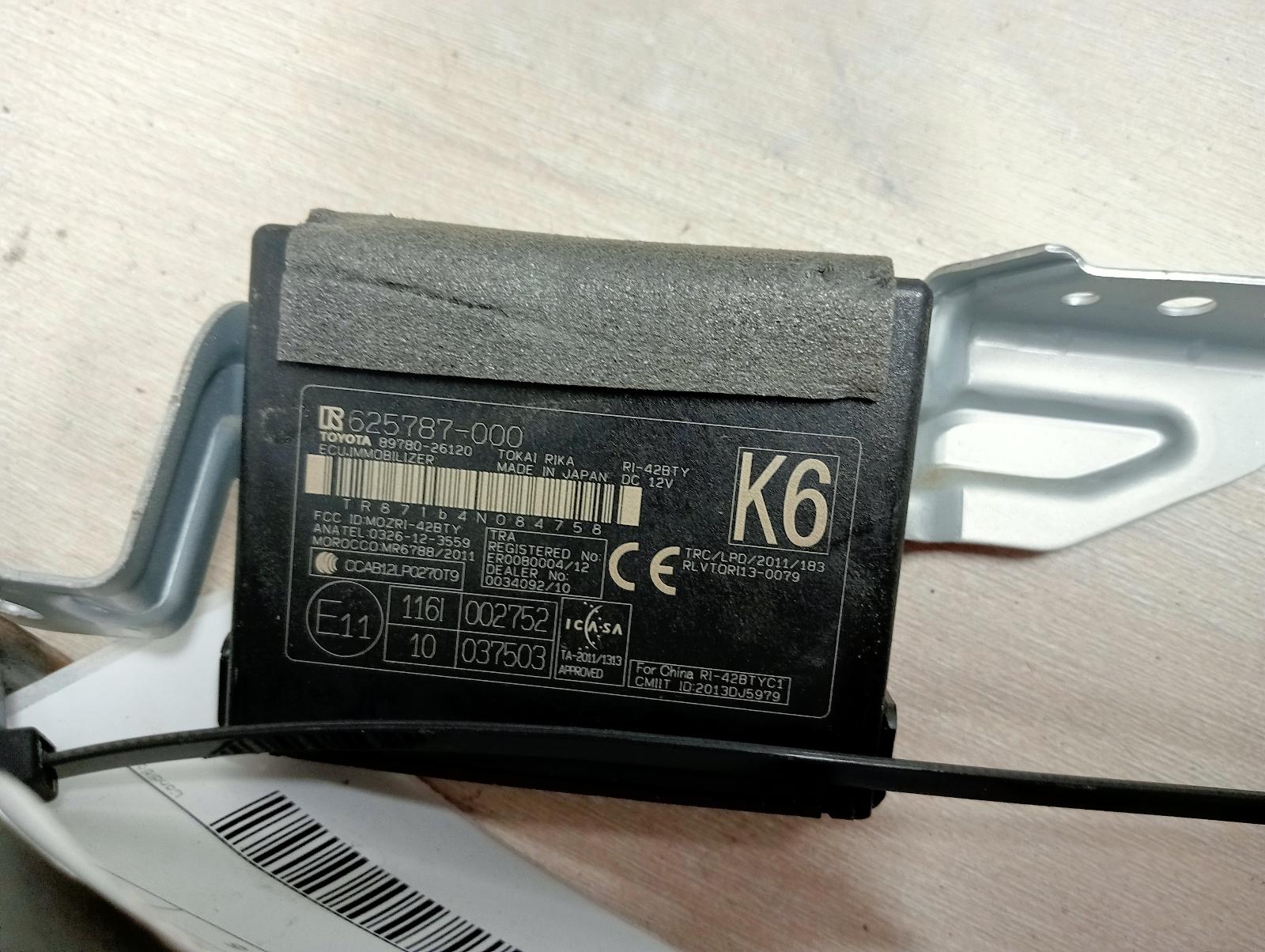 8951524