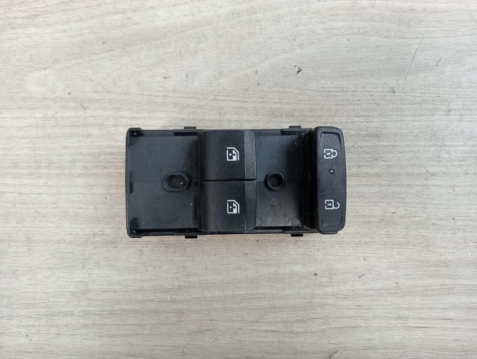 8949898