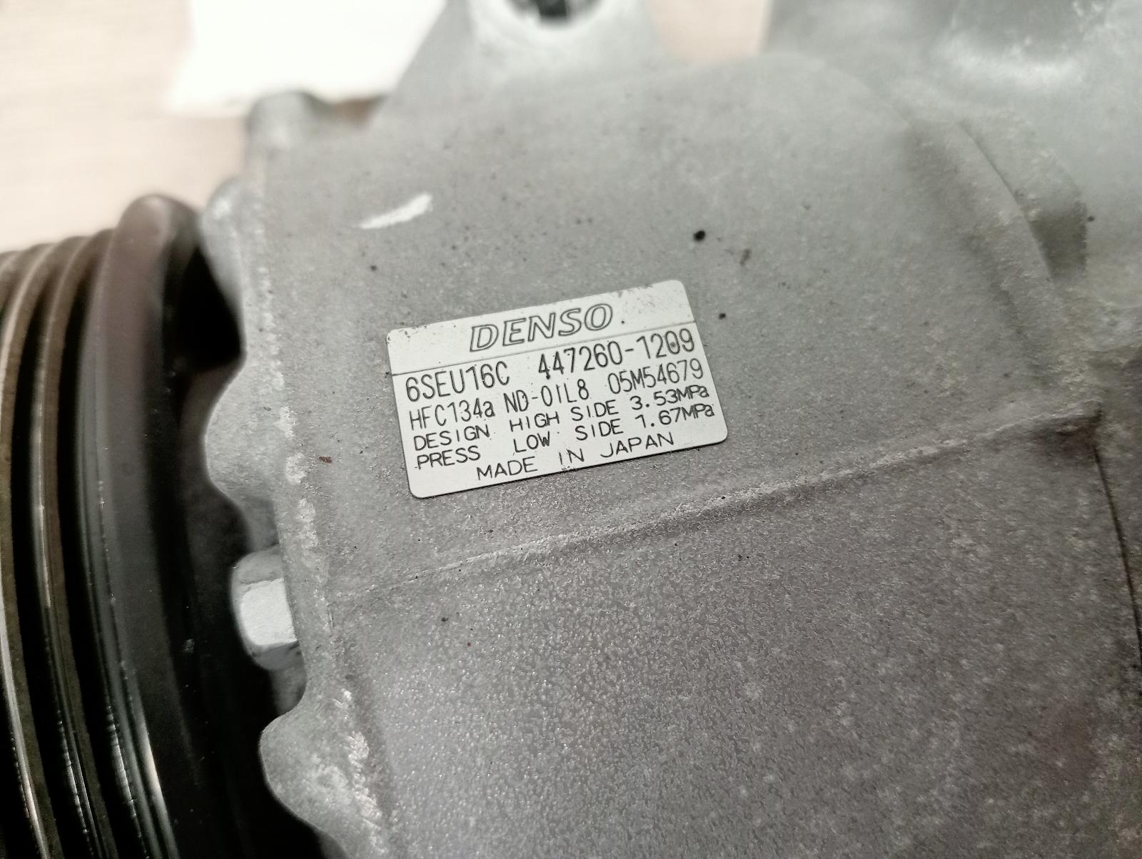 8788887