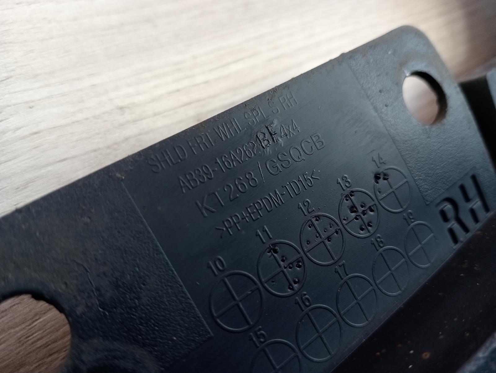8992610