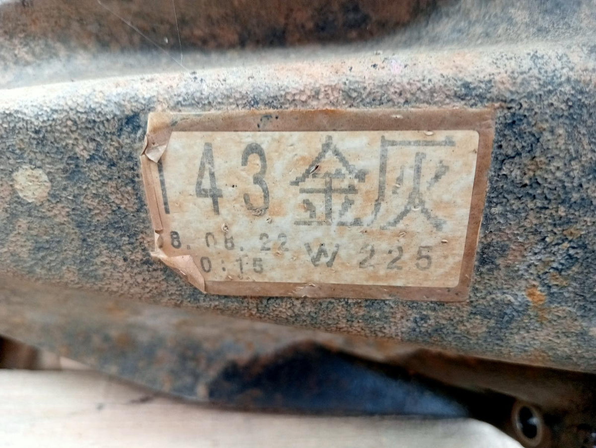 9073599