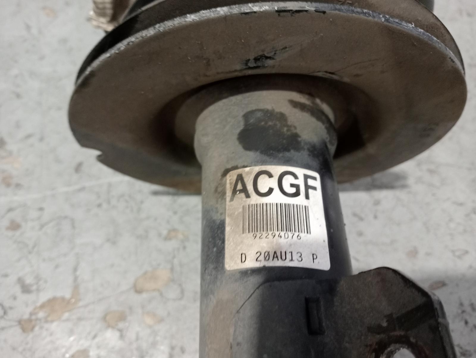 8975725