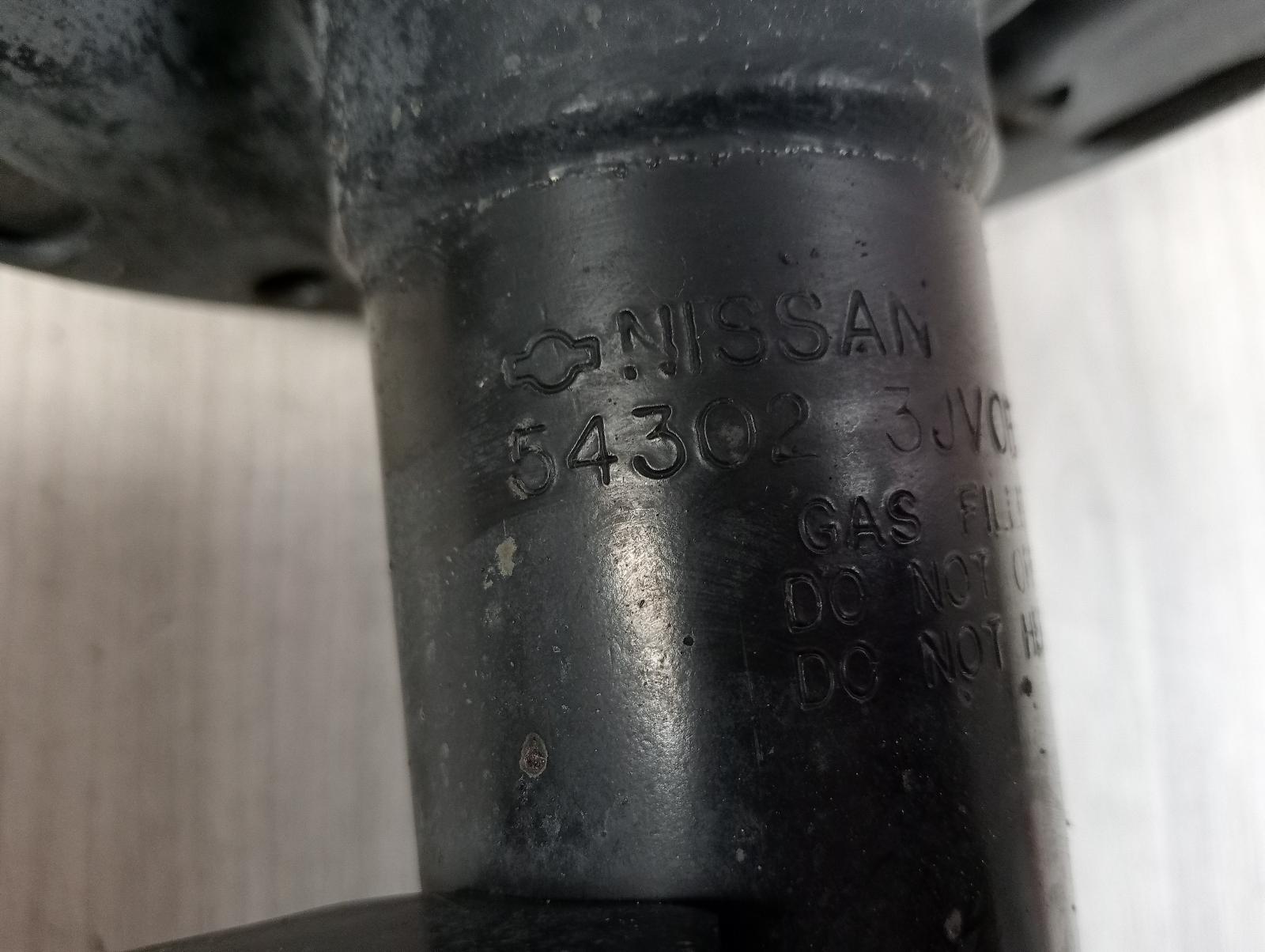 8875992