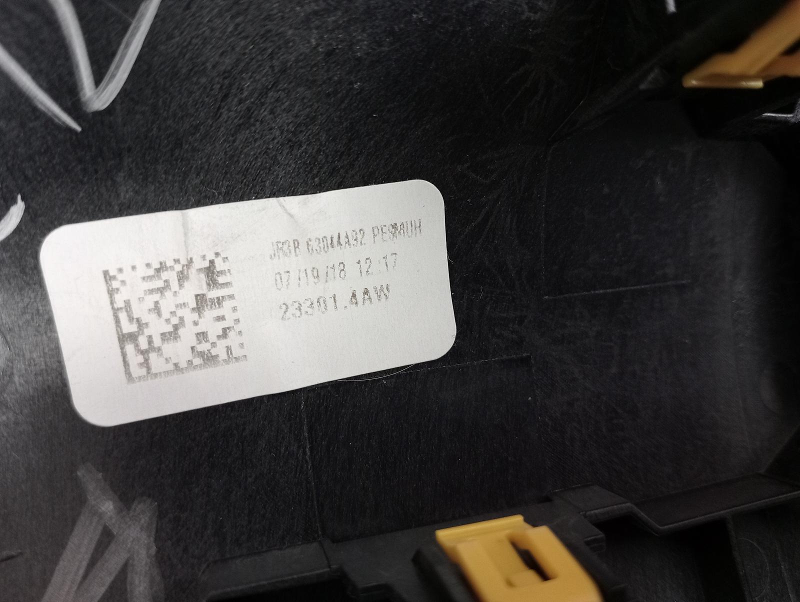 8951180