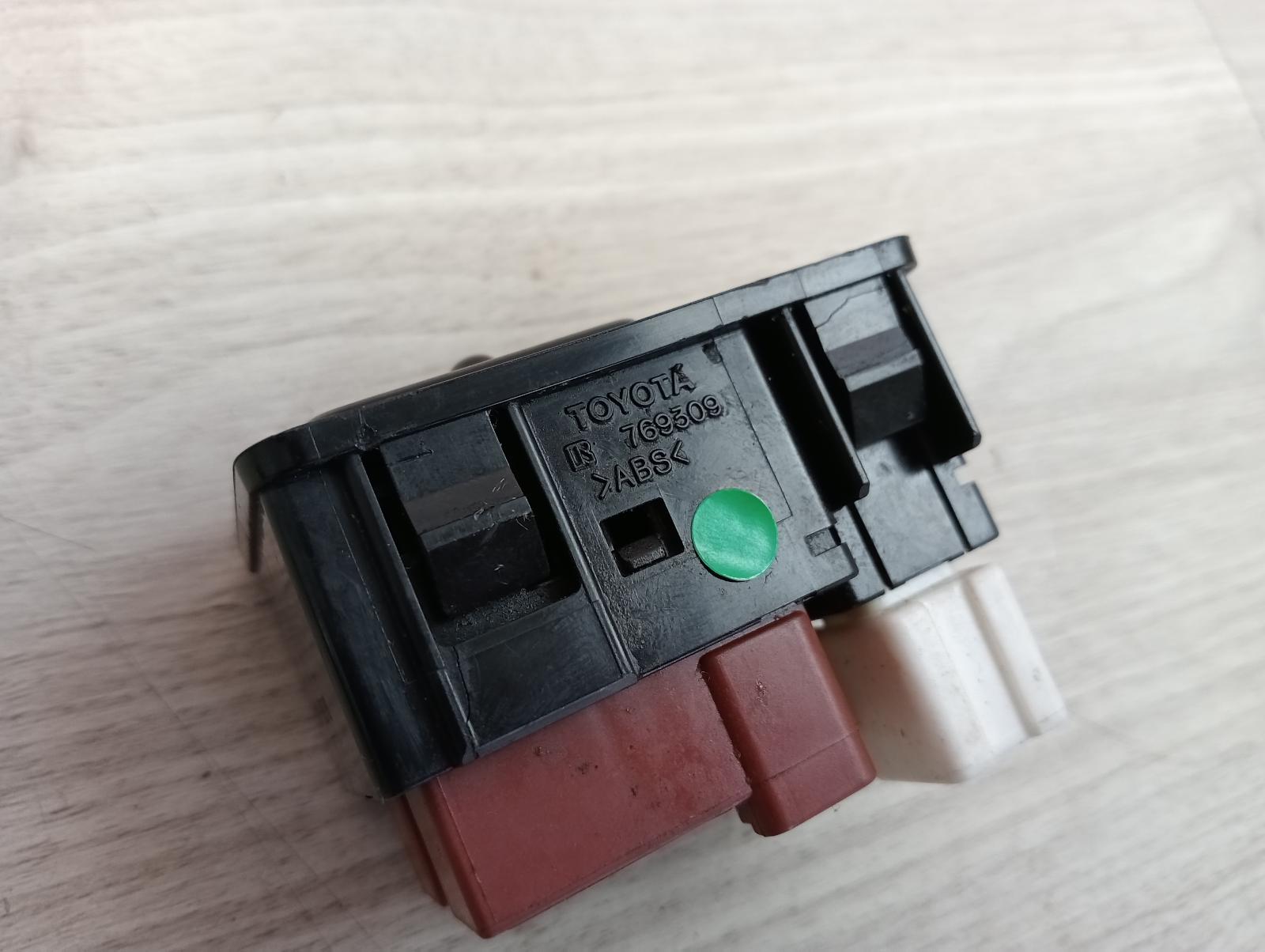 8861987