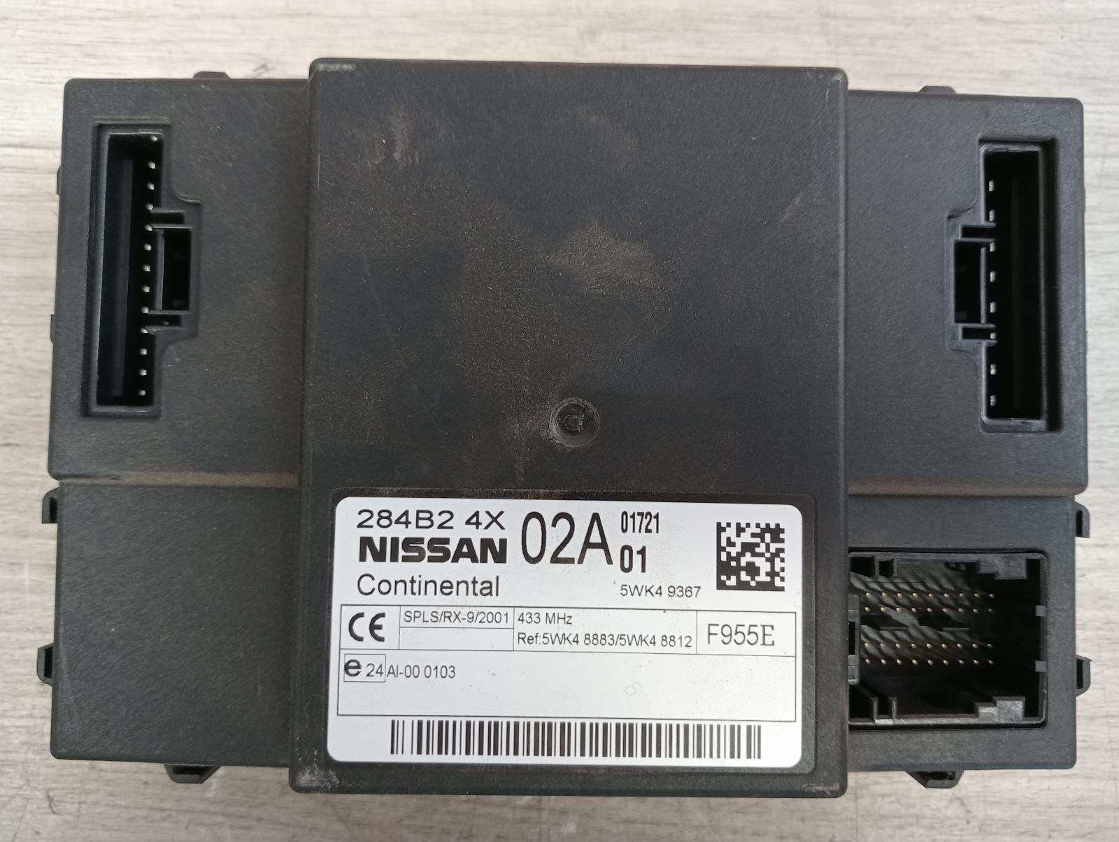 8850642