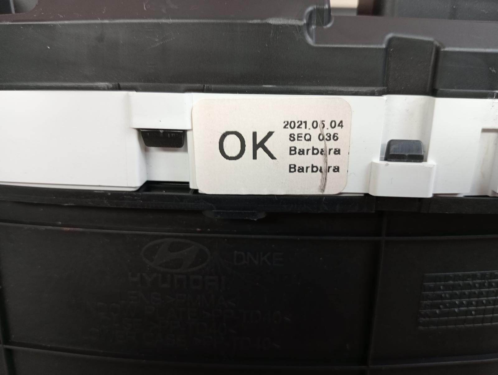 8971842