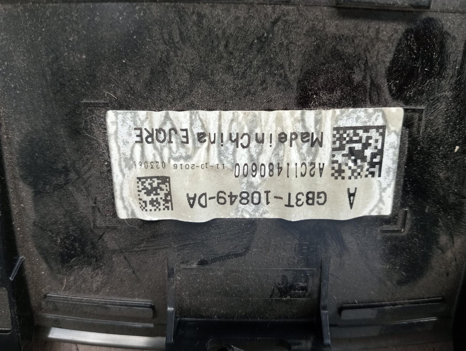 8850770