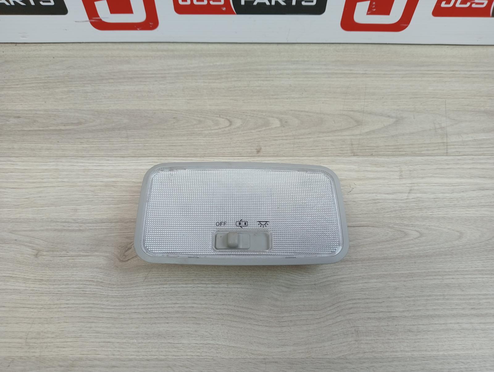 8952357