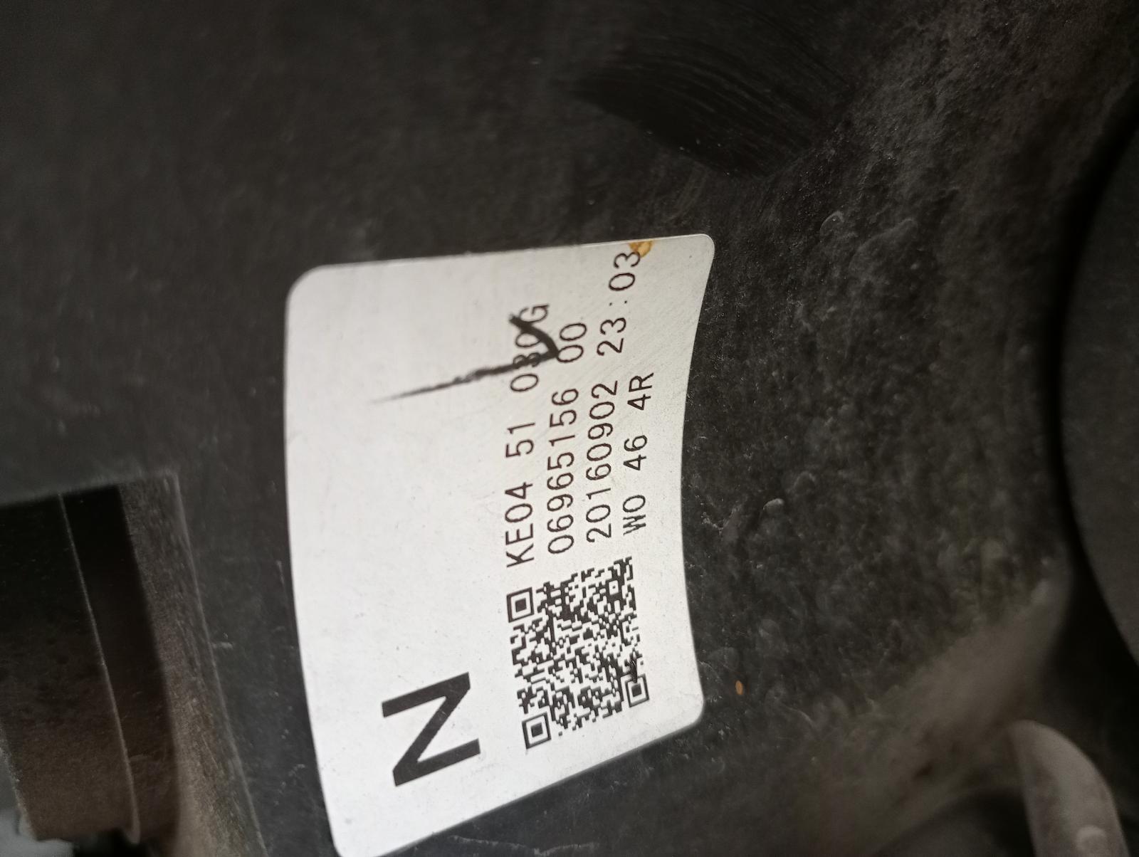 8868295