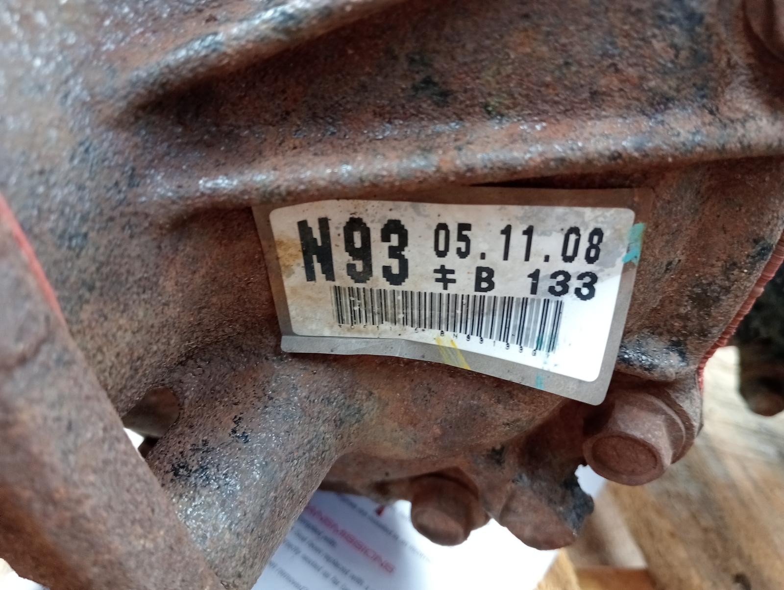 8981501