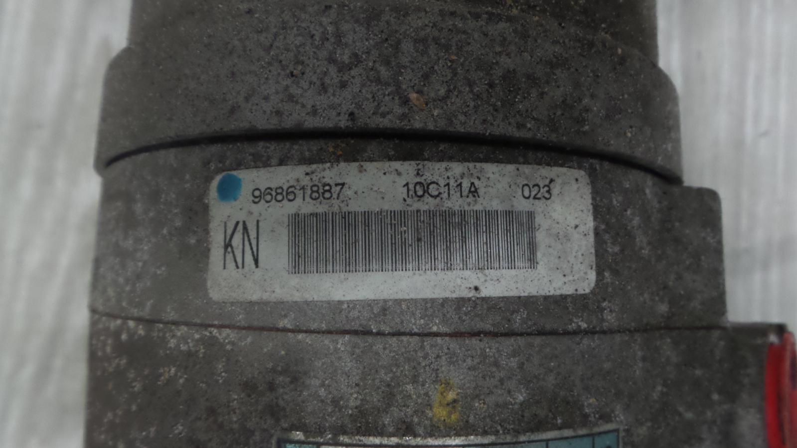 8878246
