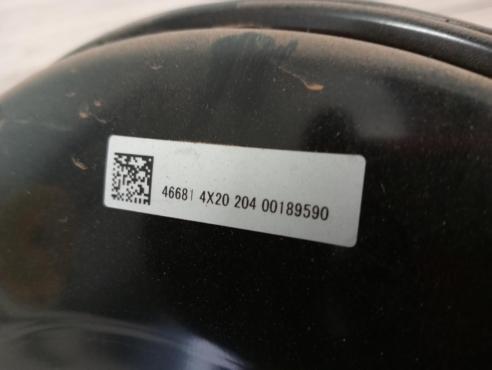 8958231