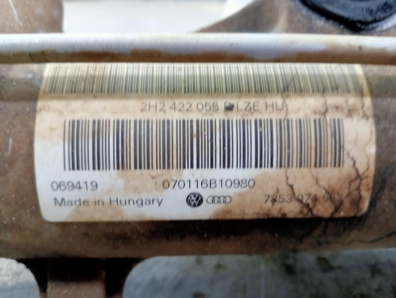 8971594