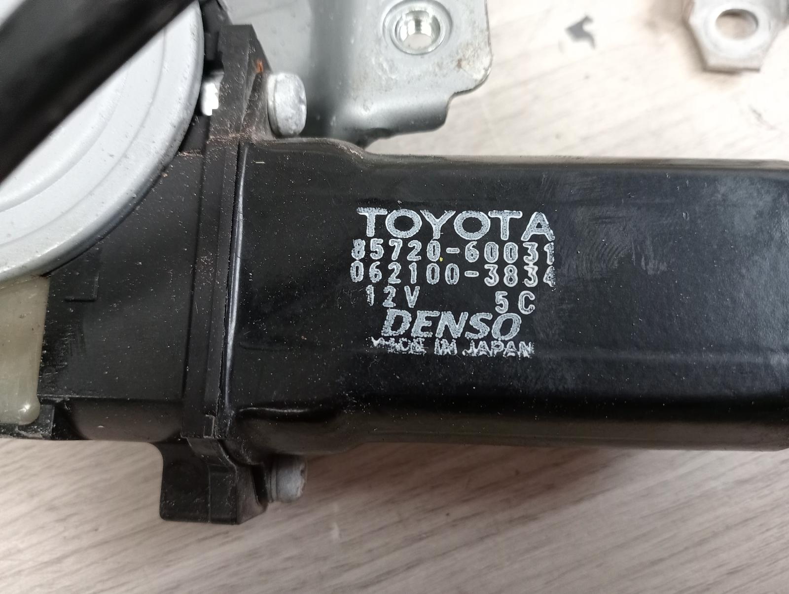 8831550