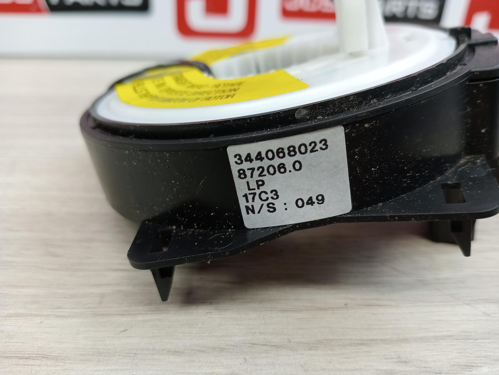 8948474