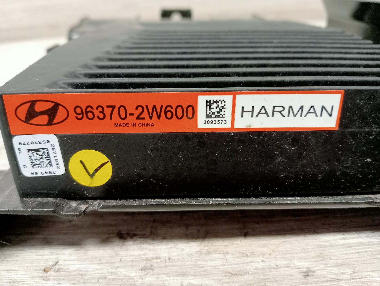 8951349