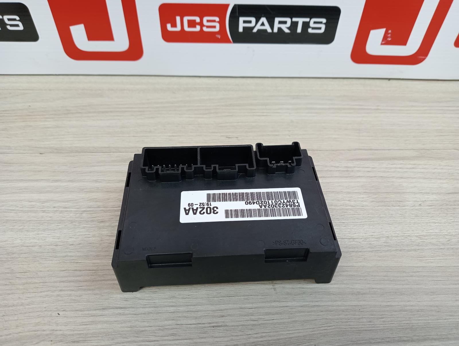8950097