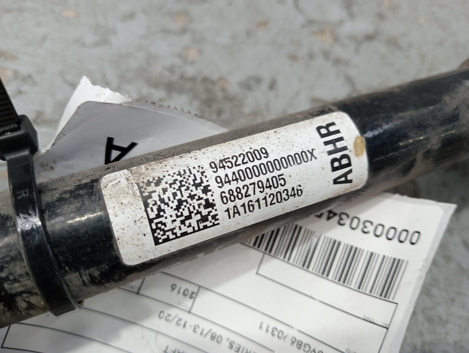 8815457