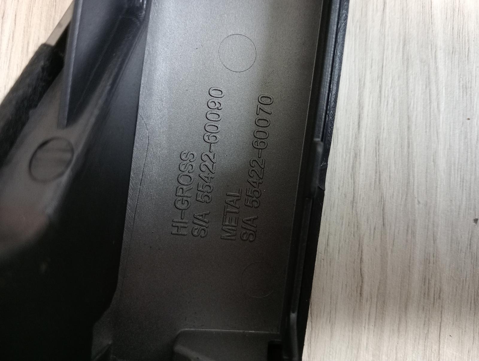 8986847
