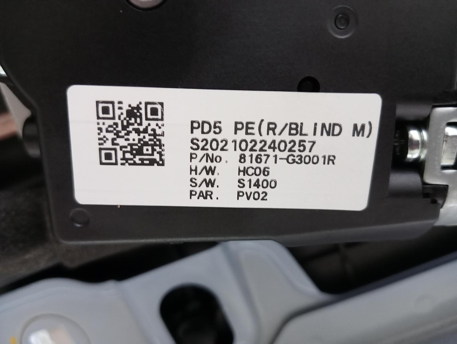 8851019