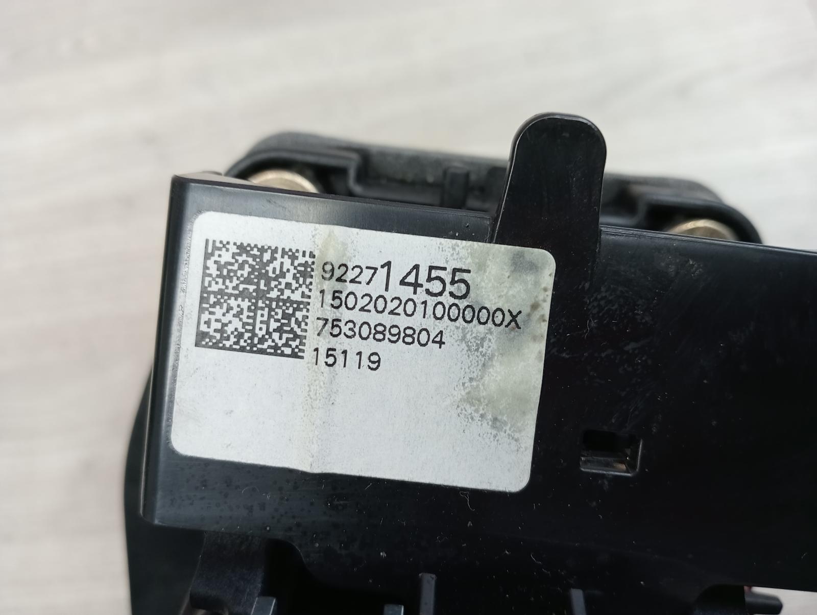 8905893