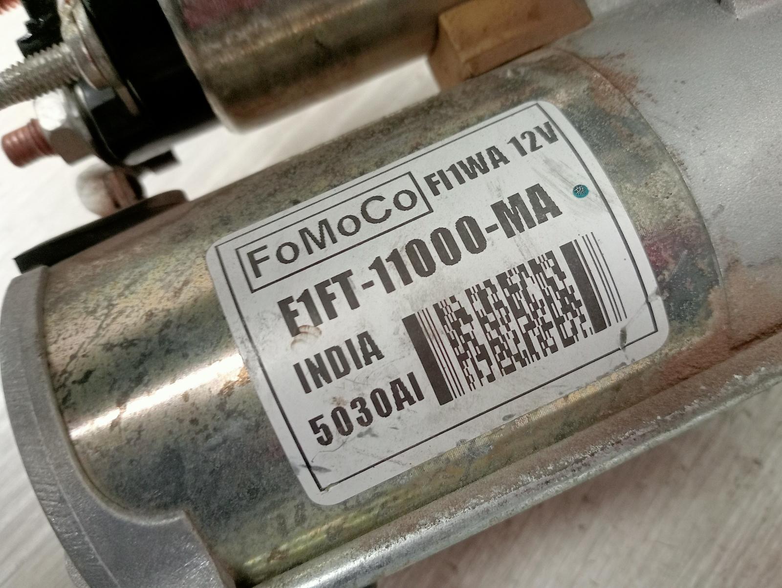 8847532