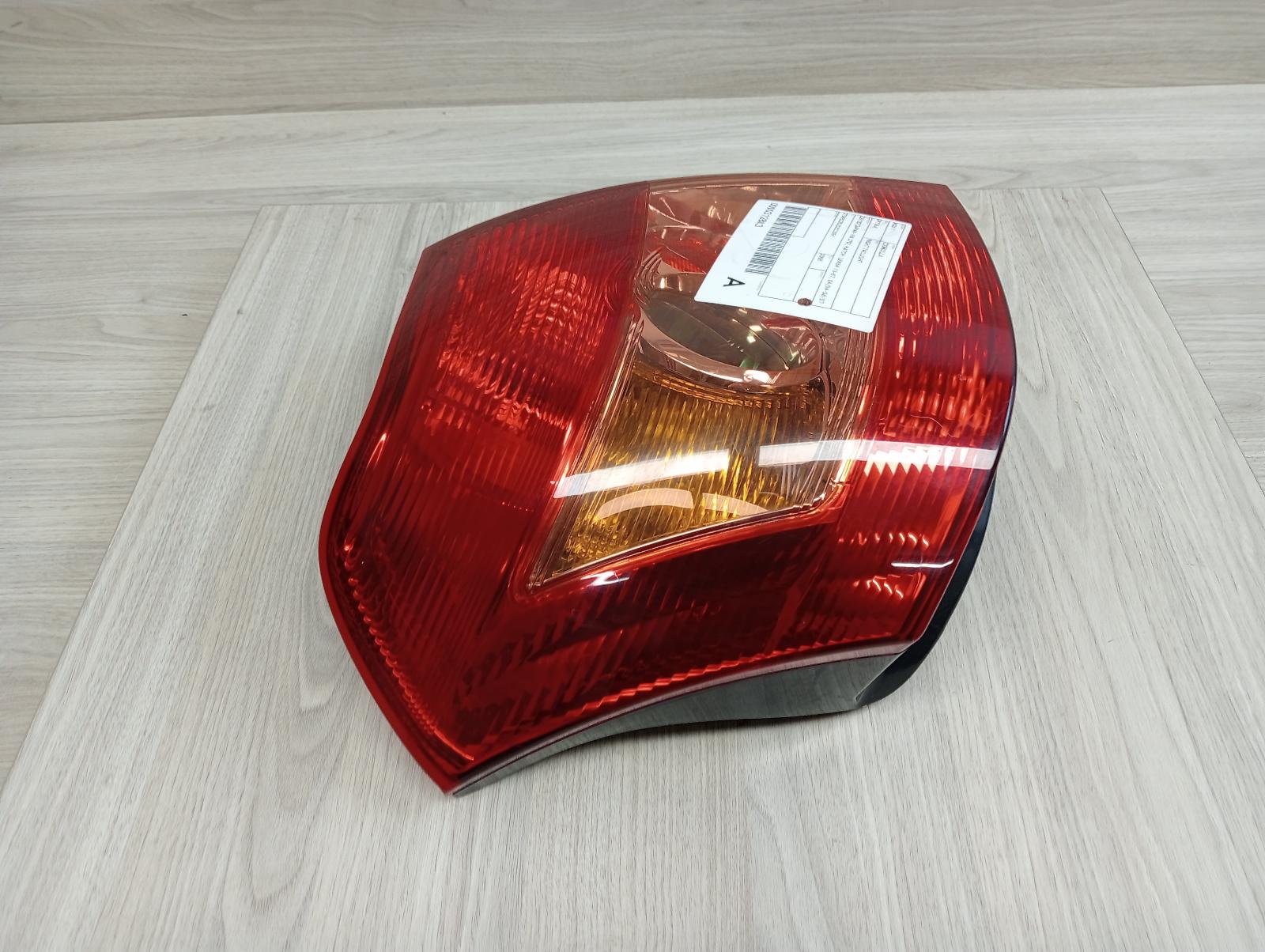 8984197