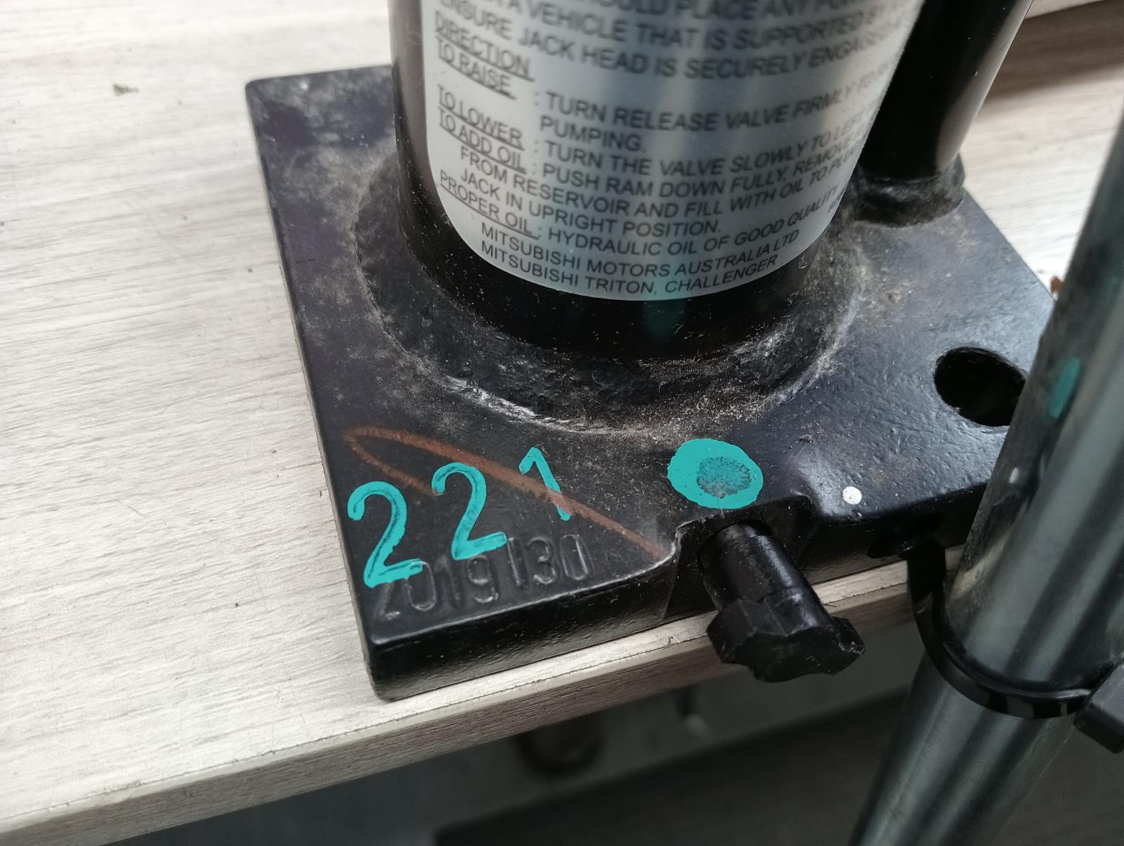 8866474