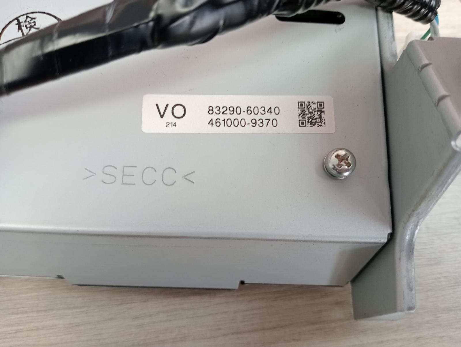 8976769